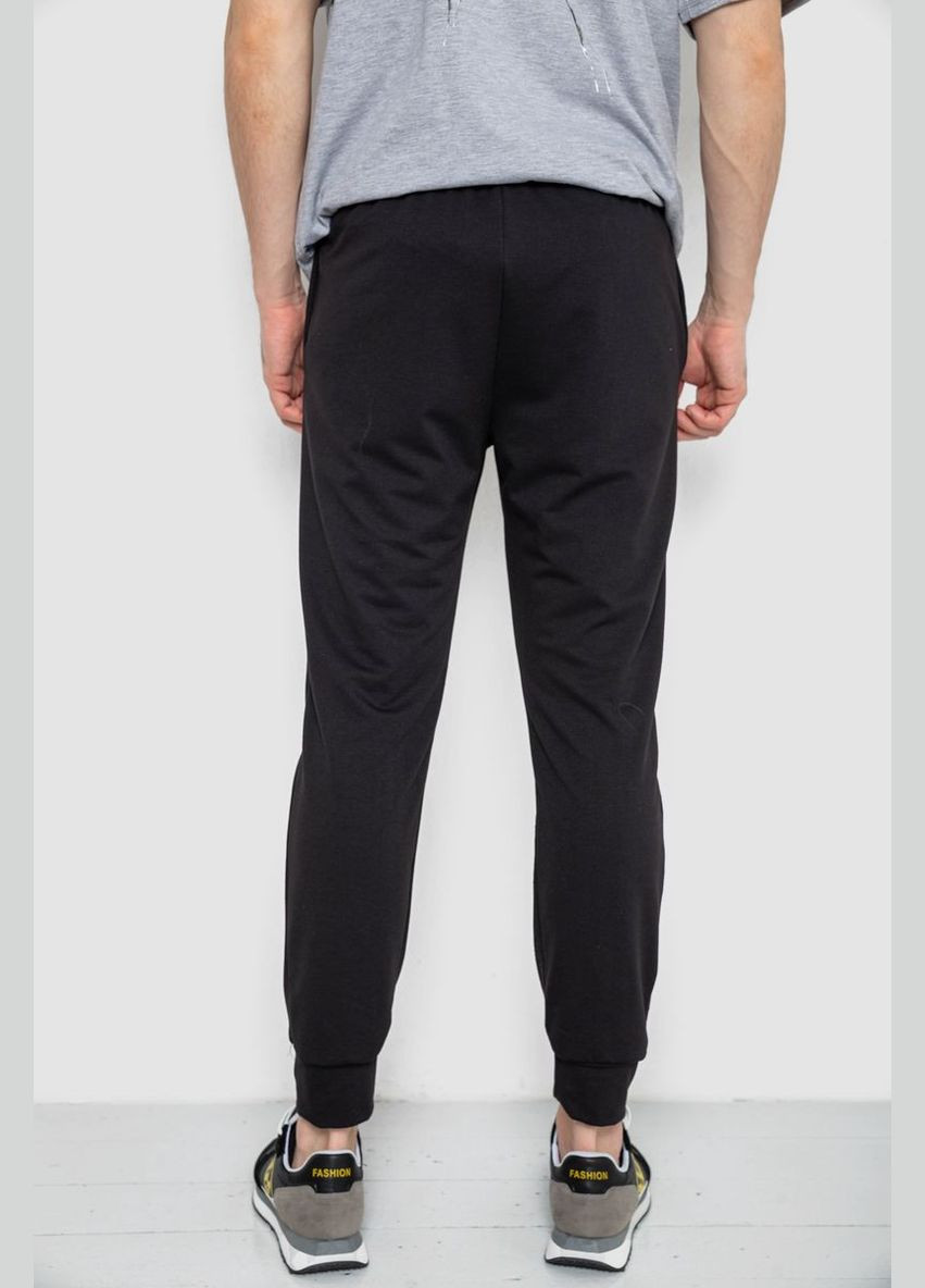 Черные спортивные демисезонные брюки Ager