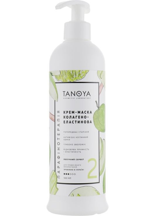 Крем-маска колагено-еластинова "Яблучний сорбет" Парафінотерапія 500ml (33389-21078) Tanoya (368628900)
