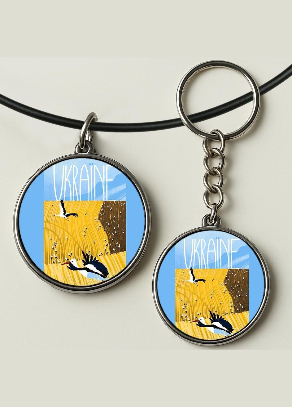 Набор подвеска (кулон) и брелок Патриотический #03 (подарочный набор) No Brand (332633811)