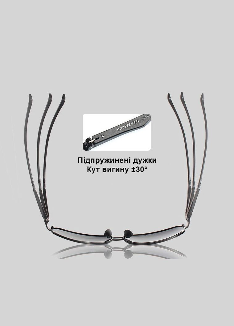 Чоловічі поляризаційні сонцезахисні окуляри N7188 Gun Gray KINGSEVEN (303401672)
