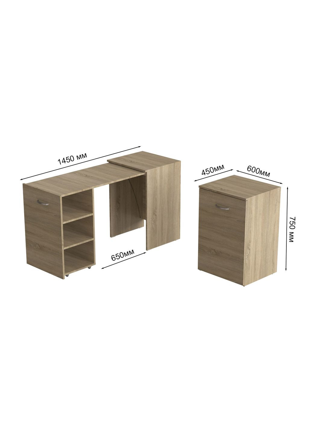 Стіл-тумба трансформер Смарт 1/2 750x1450x600 ДСП 16 мм (FRD-105077) Ferrum-decor (361944374)