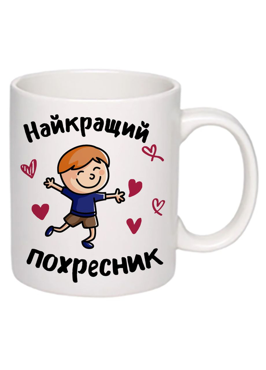 Чашка з друком "Найкращий похресник" 330 мл (колір білий) (23128) No Brand (322874071)