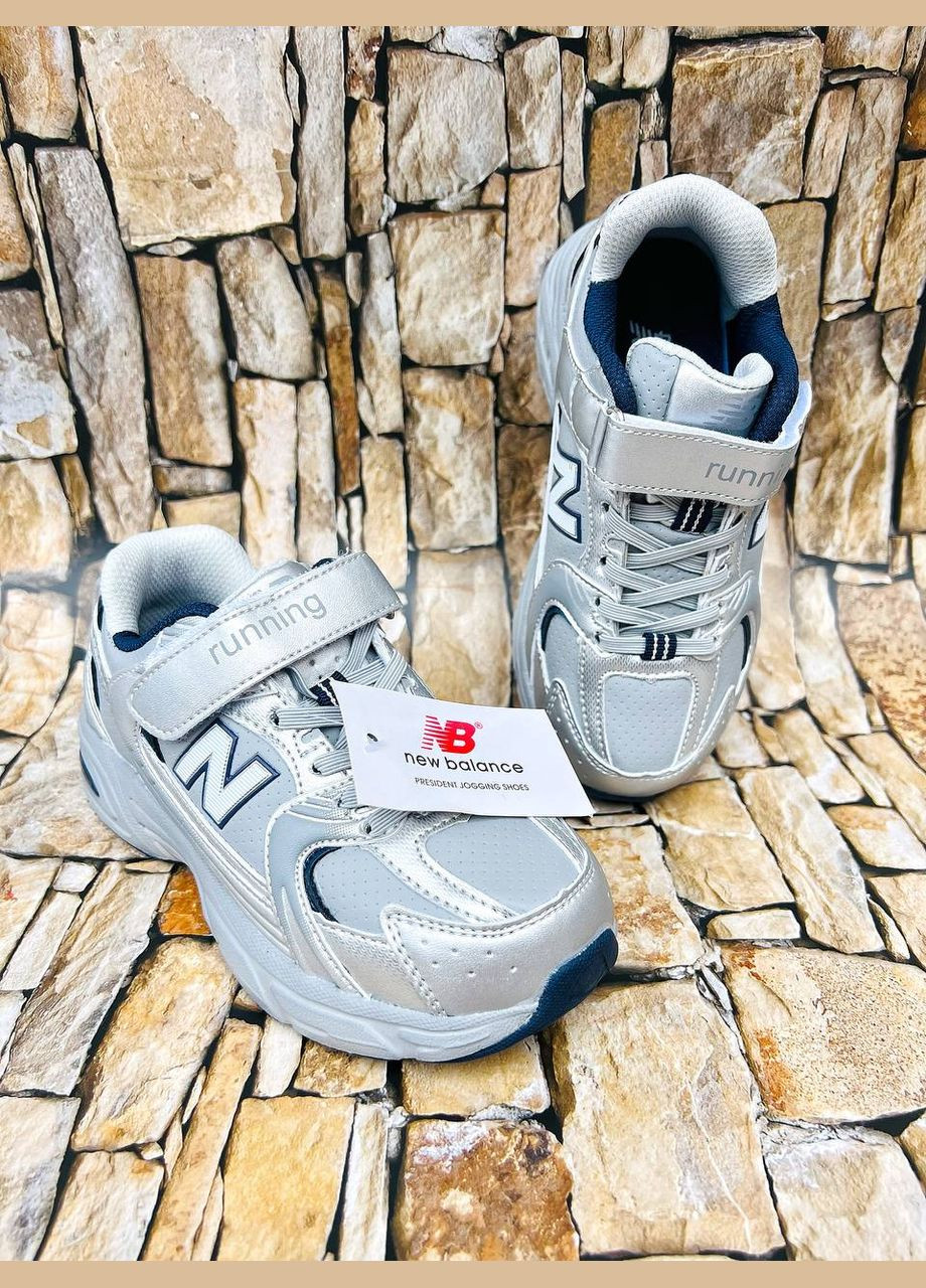 Срібні кросівки унісекс No Brand