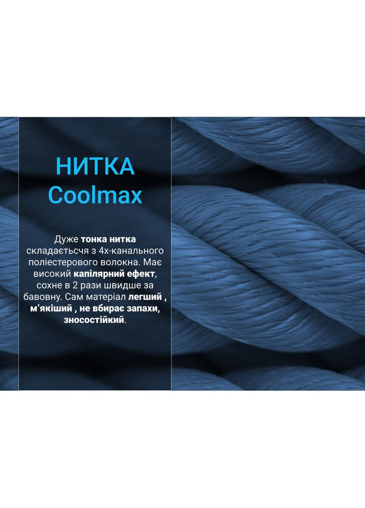 Шкарпетки водонепроникні Running Lite 2.0 Socks, сірі, розмір (39-42) (A-017627) DexShell (319391102)