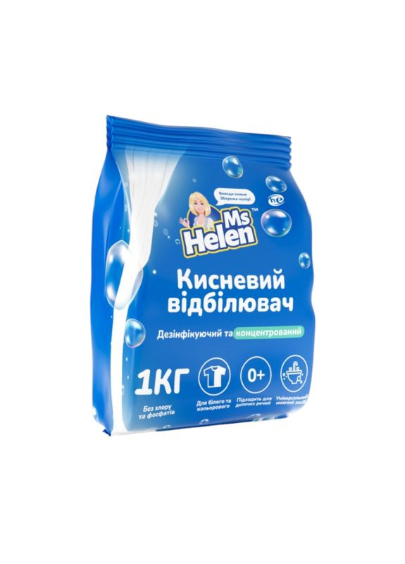 Отбеливатель кислородный порошок 1 кг 2017 Ms Helen (335869081)
