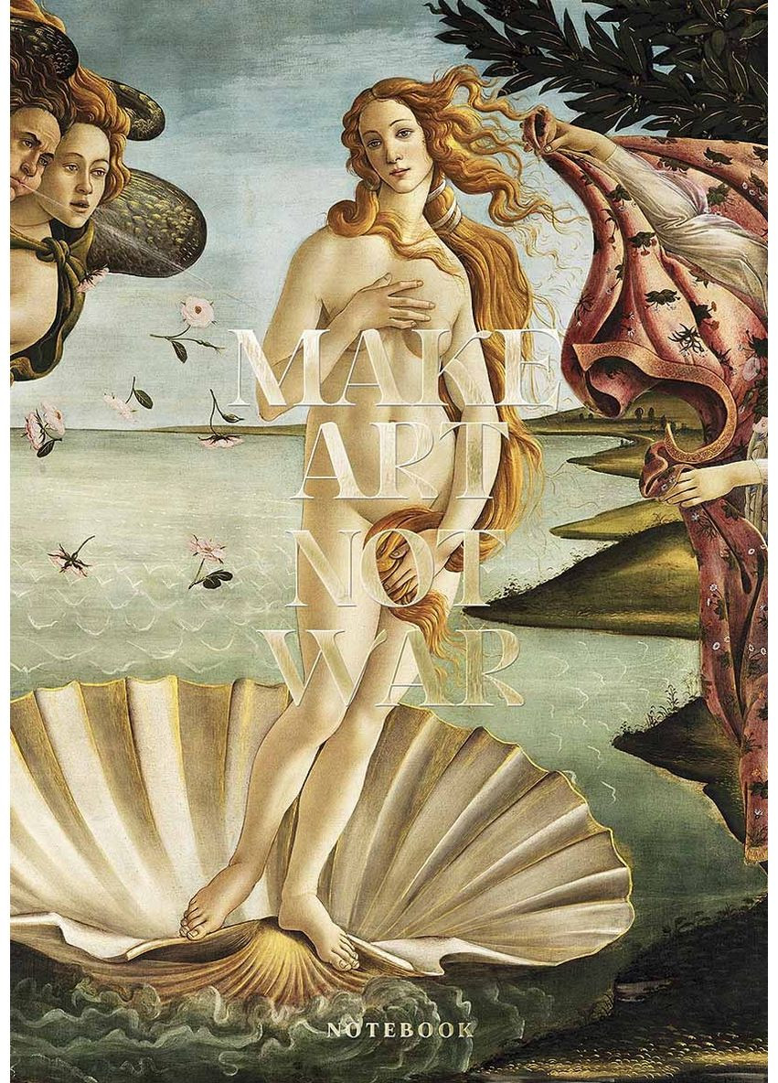 Скетчбук А5/64арк. " " /A5-3C-064-382/ інтегр.обкл., без лініювання, кремовий блок, 120г/м2, софт тач (4/12) Muse (370642330)