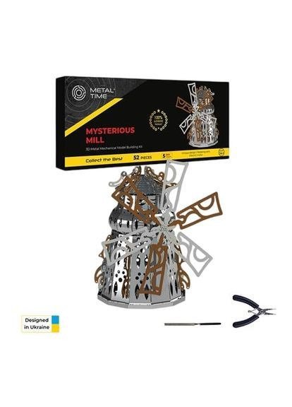 Колекційна модель-конструктор Mysterious Mill Млин, електронний, двоколірний, 52 деталі () Metal Time MT054 (370499200)
