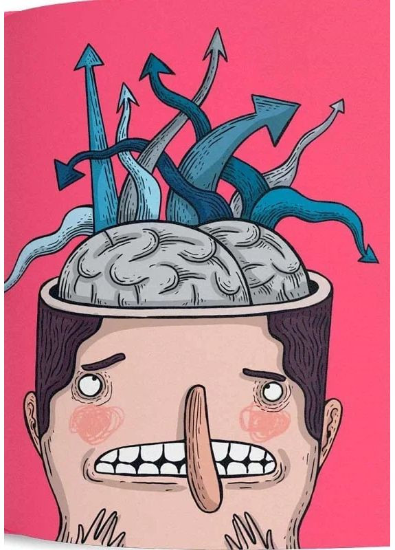 Обережно: фейк Видавництво "Каламар" (370624478)