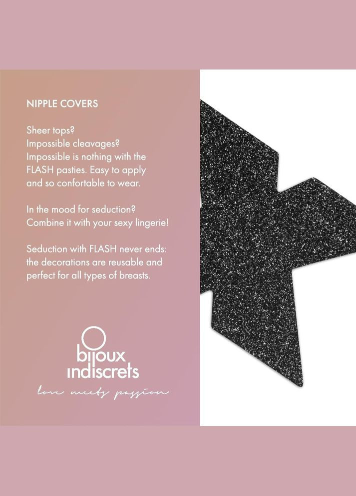 Пестиси у вигляді хрестів Indiscrets, чорні Bijoux (298862024)