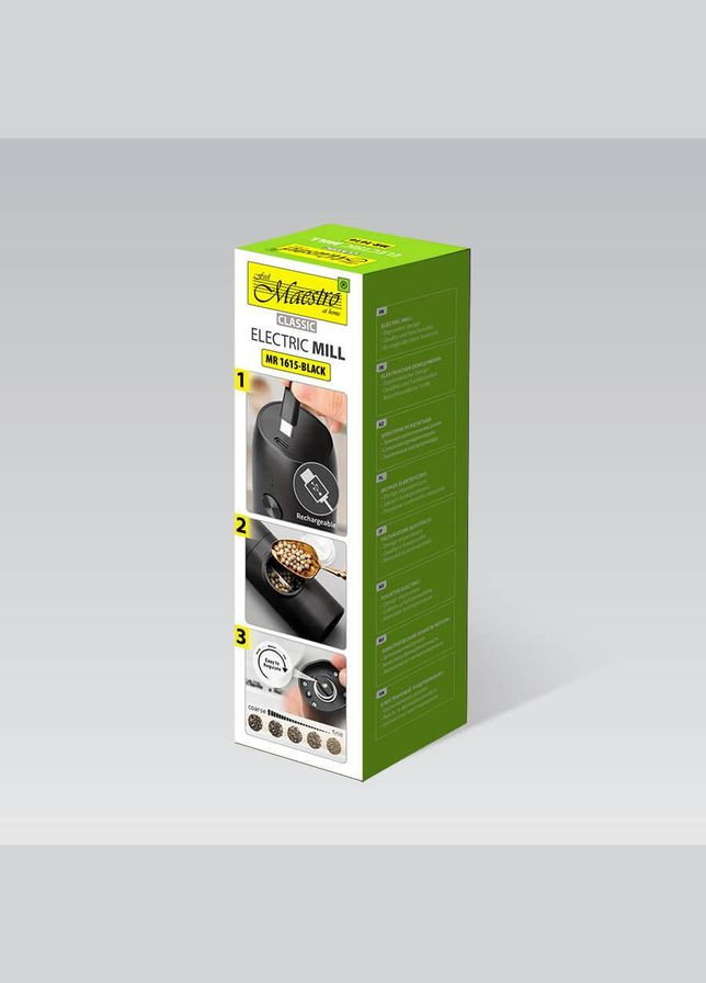 Мельница для соли и перца электрическая с USB-зарядкой (MR-1615-BLACK) Maestro (334007548)