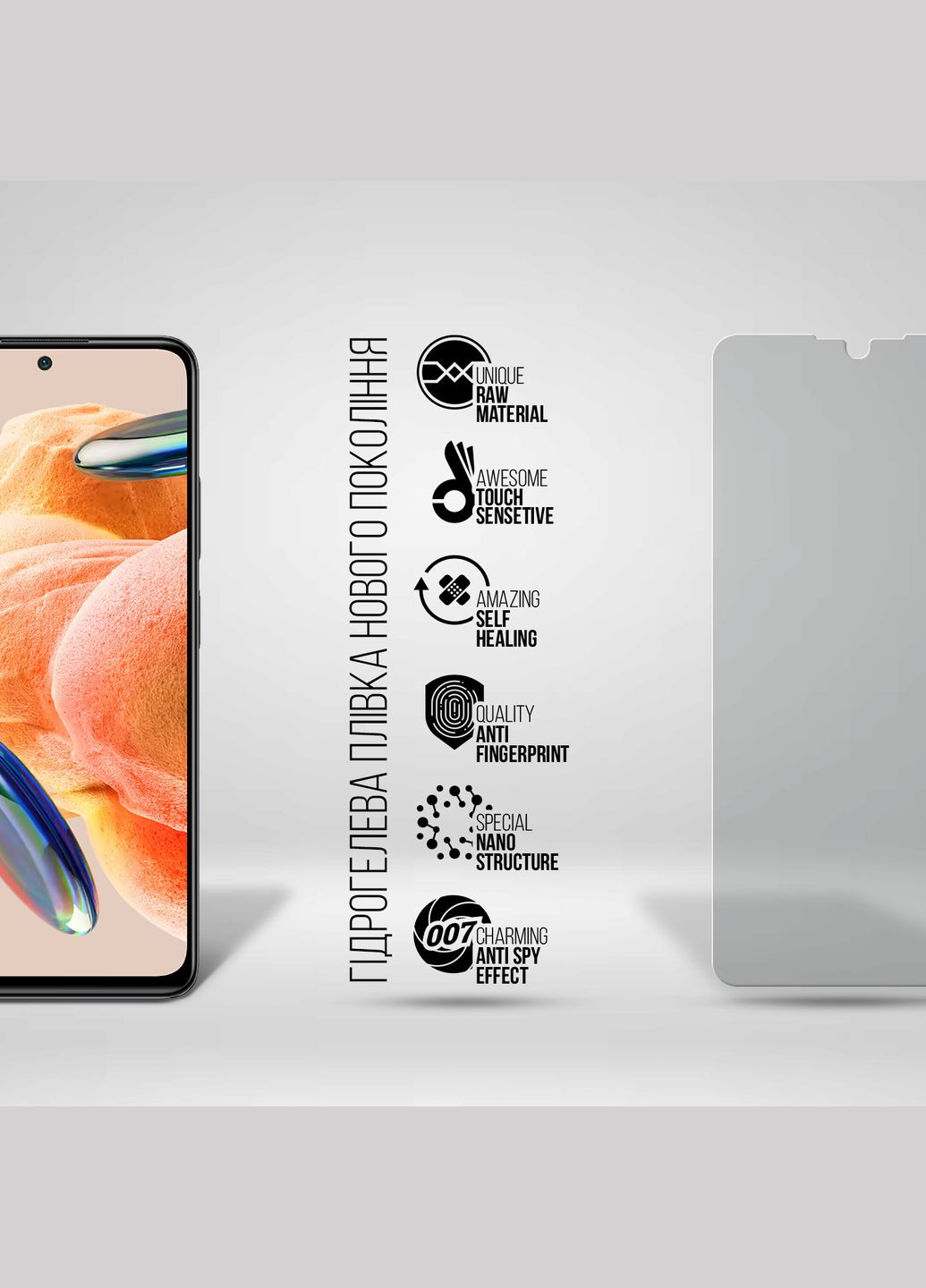 Гидрогелевая пленка AntiBlue для Xiaomi Redmi Note 12 Pro 4G (ARM73094) ArmorStandart (267947579)