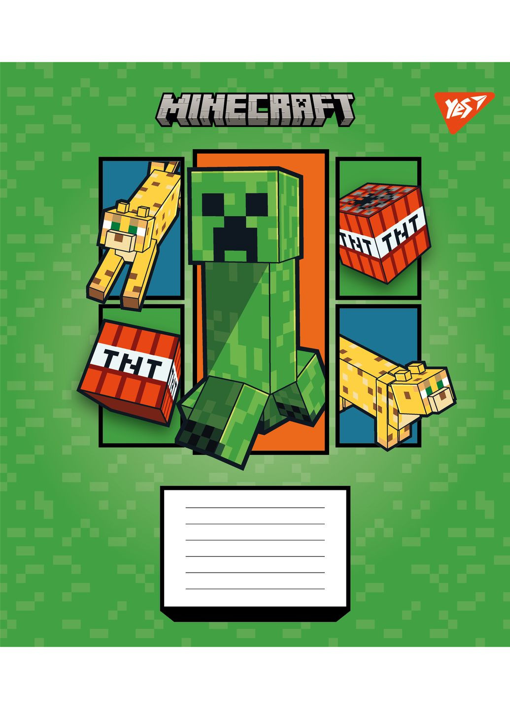 Набір зошитів шкільних А5/12 клітинка Minecraft Arrows 25 шт (767570) Yes (352167544)