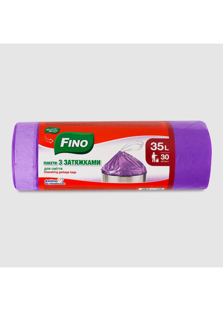 Пакети для сміття 35 л, 30шт з затяжками Fino (361970719)