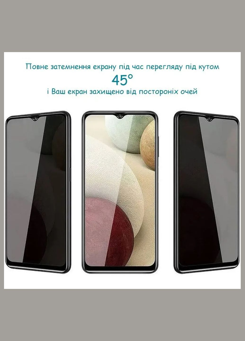 Защитная гидрогелевая пленка Gold для матовая антишпион Sony Xperia L4 (335263003)