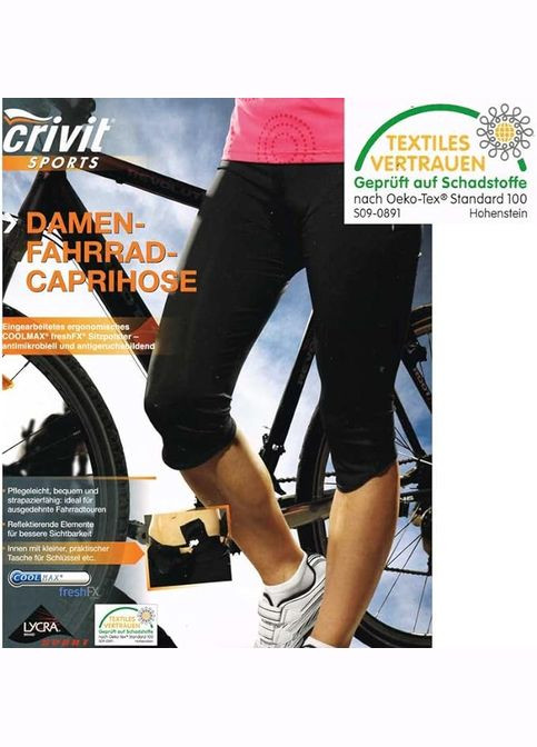 Велошорты капри-бриджи с памперсом для женщины COOLAX freshFX 88683-1 M Crivit (294720274)