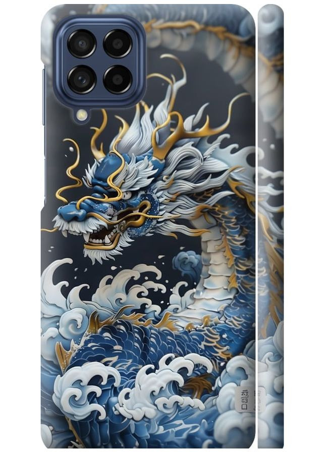 3D пластиковый матовый чехол 'Водяной дракон' для Endorphone Samsung Galaxy M53 M536B (291422005)