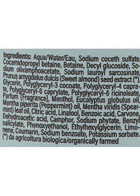 Гель для душу та ванни "Дика м'ята", тонізуючий Wild Mint Body Wash 470ml (1406862-31158832) L'Amande (368867135)