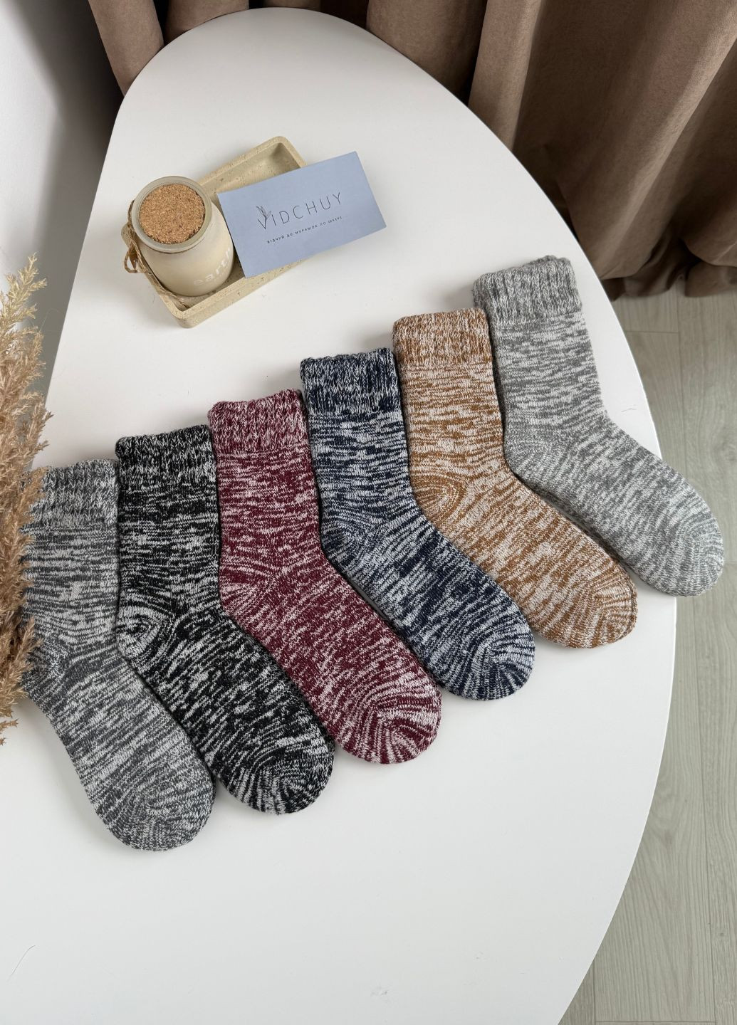 Сині теплі шерстяні шкарпетки арт.0551 VIDCHUY однотонні (365776709)