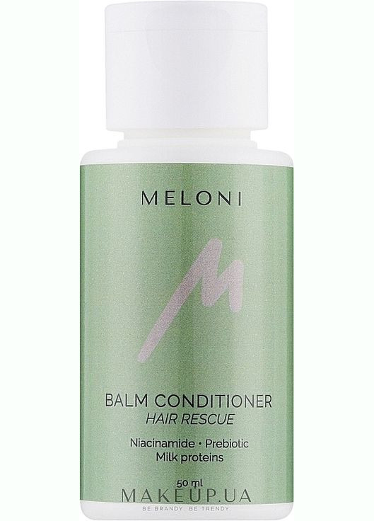 Бальзам-кондиционер с ниацинамидом и пребиотиком (мини) Hair Rescue Conditioner 50ml (1360073-12145320) Meloni (368612961)