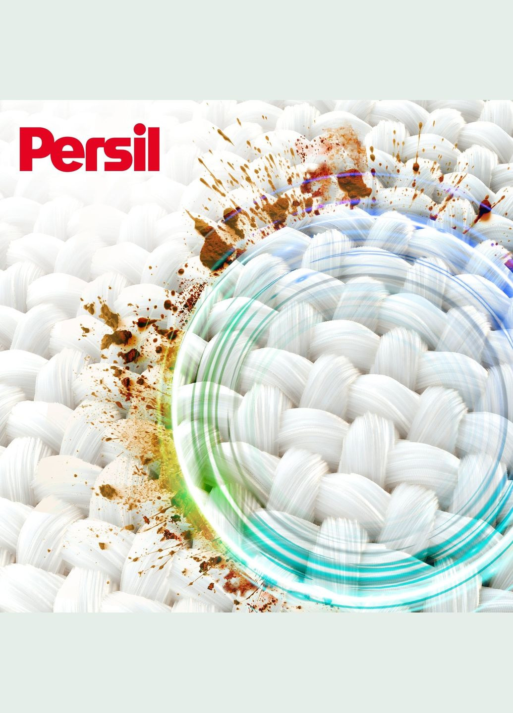 Диски для прання Deep Clean Universal 4 in 1 Discs, 13 шт. Persil 9000101800074 (331787947)