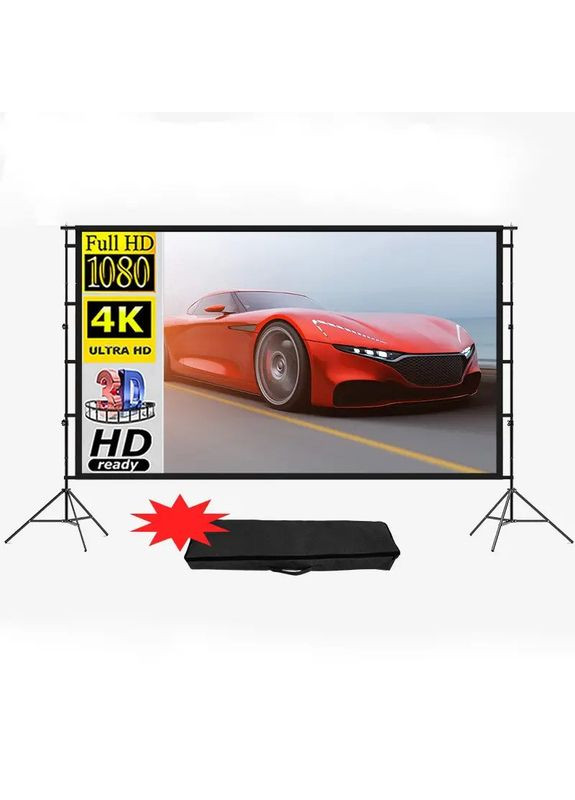 Проекционный экран 100 дюймов 16:9 с алюминиевым каркасом и сумкой, складывающийся экран для проектора в помещение и на улицу China (351855004)