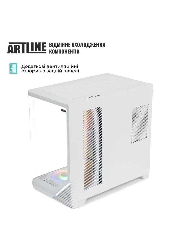 Комп'ютер Gaming PBGWHITE (PBGWHITEv04) ARTLINE (399512831)