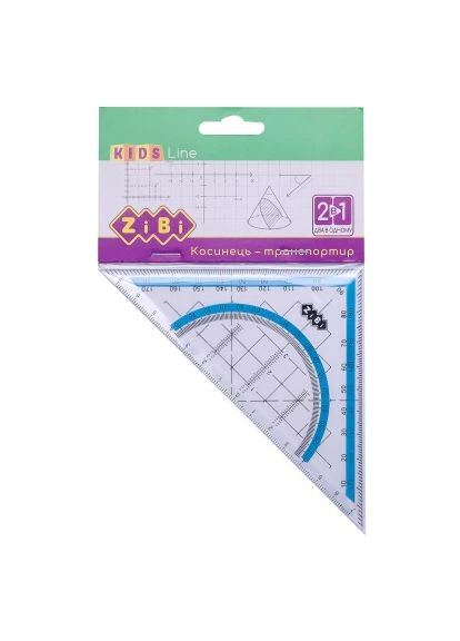 Линейка Kids Line Угольник 2 в 1, 140мм, 90° / 45°, с голубой полоской, блистер (ZB.5623-14) Zibi Kids Line Косинець 2 в 1, 140мм, 90 / 45, з блаки (401534055)