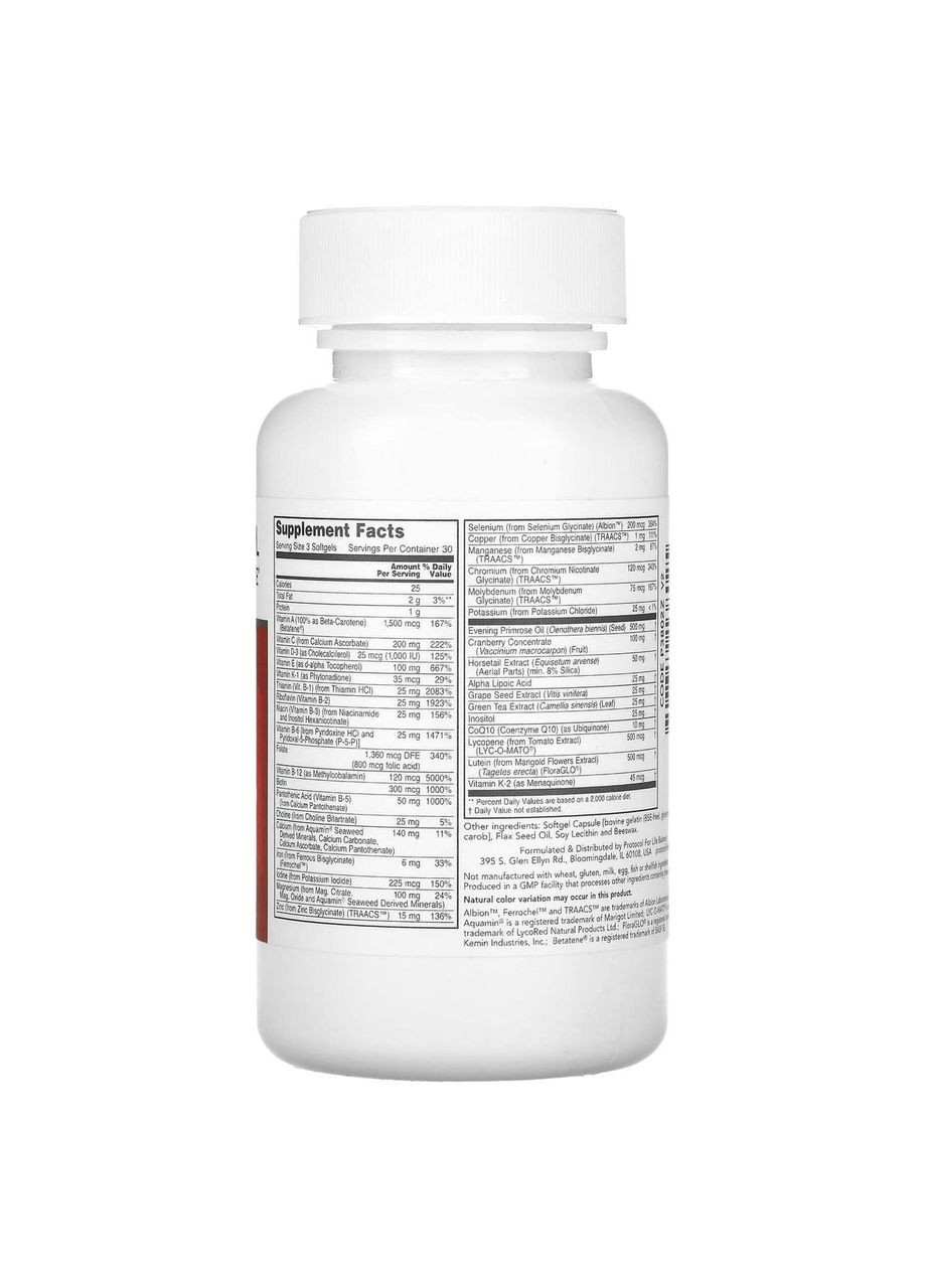 Мультивітаміни для жінок Ortho Multi for Women 90 гел капс Protocol for Life Balance (357340170)