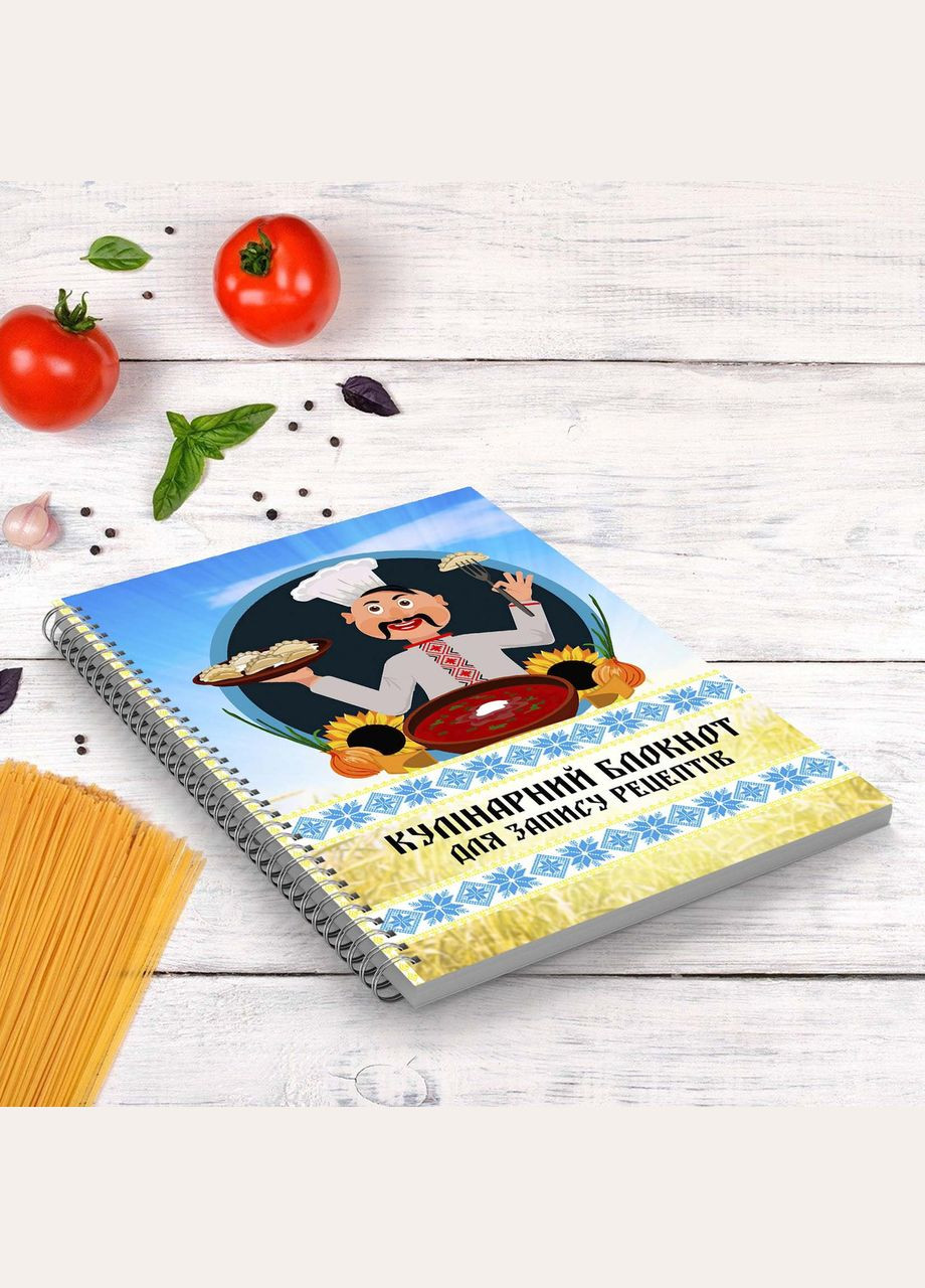 Кулінарний рецептів "Повар з варіннями і борщом" на спіралі Кавун блокнот для запису (316116170)