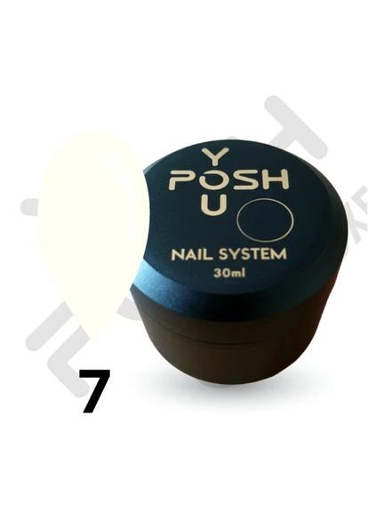 French Base De Luxe 30 ml №07 You Posh (367180209)