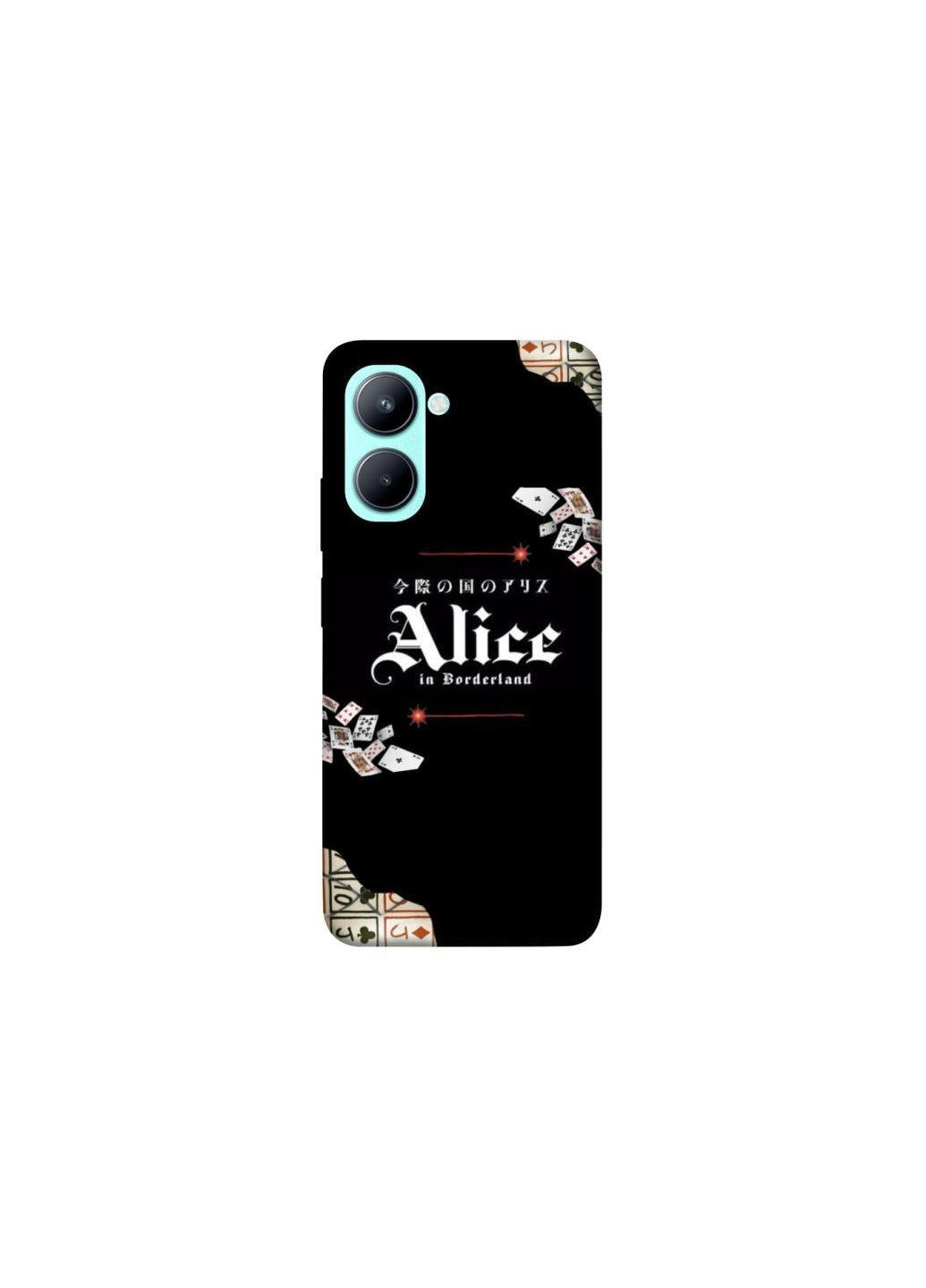 Чехол на Realme C33 Alice in Borderland ver.8 Frontalka (362368206)
