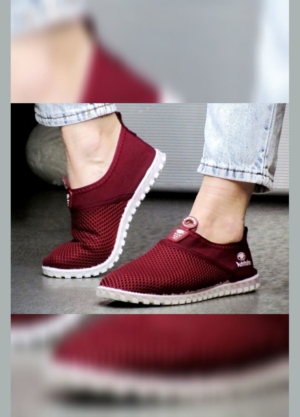 Мокасини марсала літні жіночі Viki Мокасини (300150869)