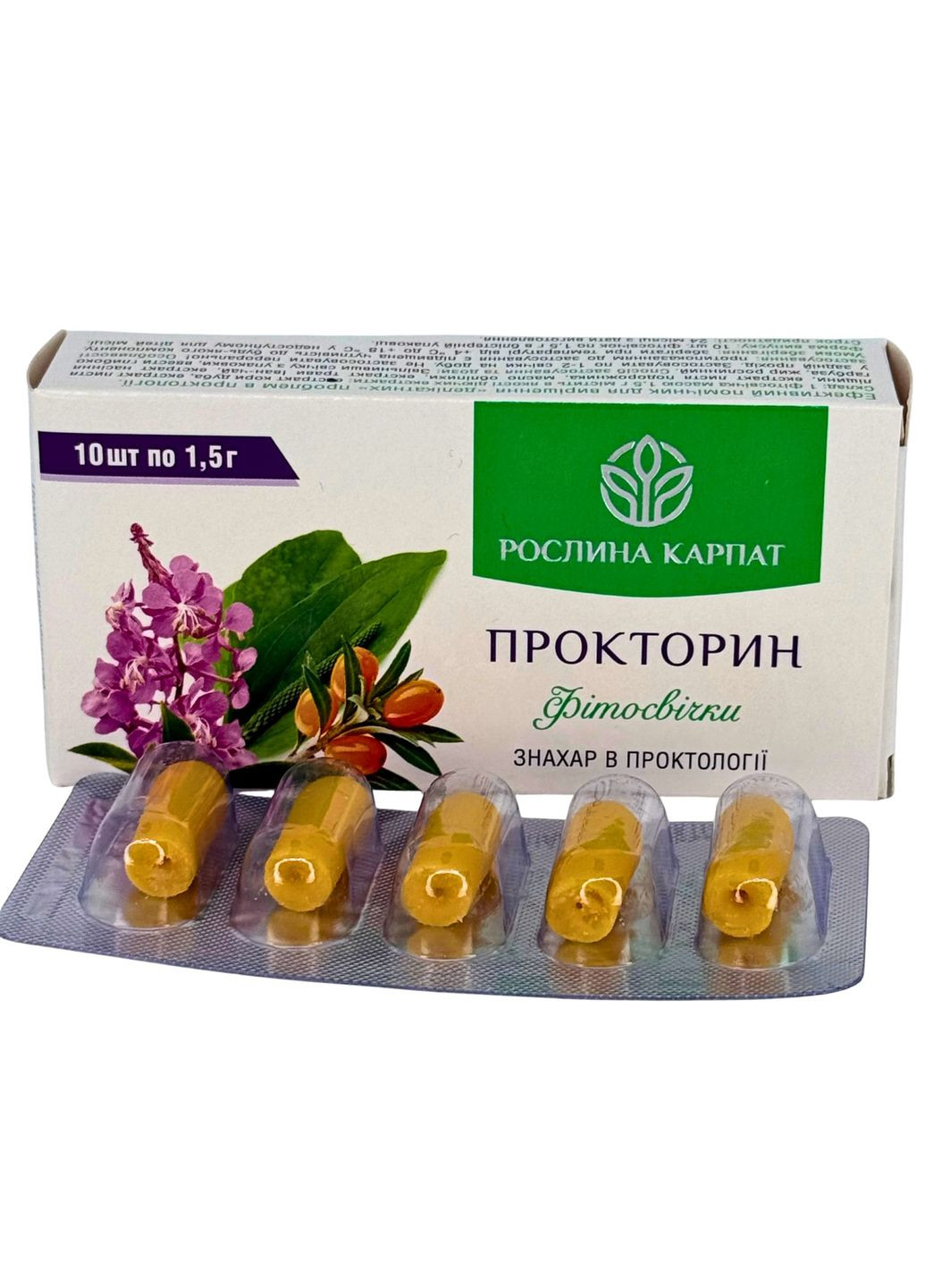 Фітосвічки Прокторин 10 шт. – натуральний захист від геморою Рослина Карпат (334711157)