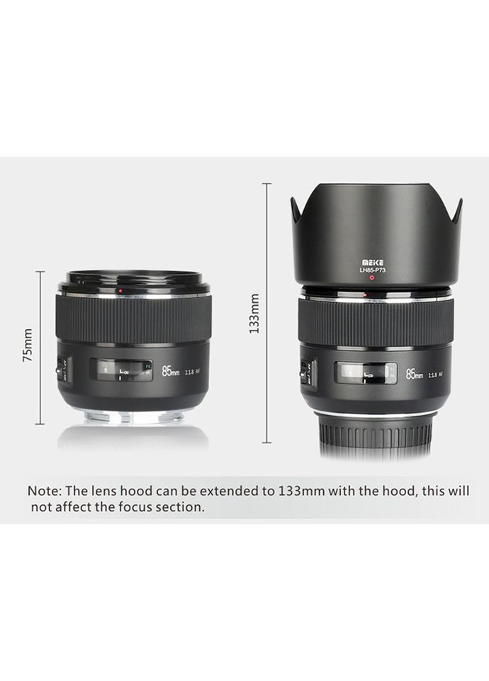 Об'єктив MK-85 mm F/1.8 (з фокусною відстанню 85 мм) для Canon - автофокусний Meike (372477217)