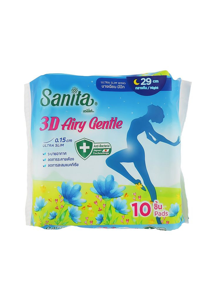 Гігієнічні прокладки (8850461090841) Sanita 3d airy gentle ultra slim wing 29 см 10 шт. (289370508)