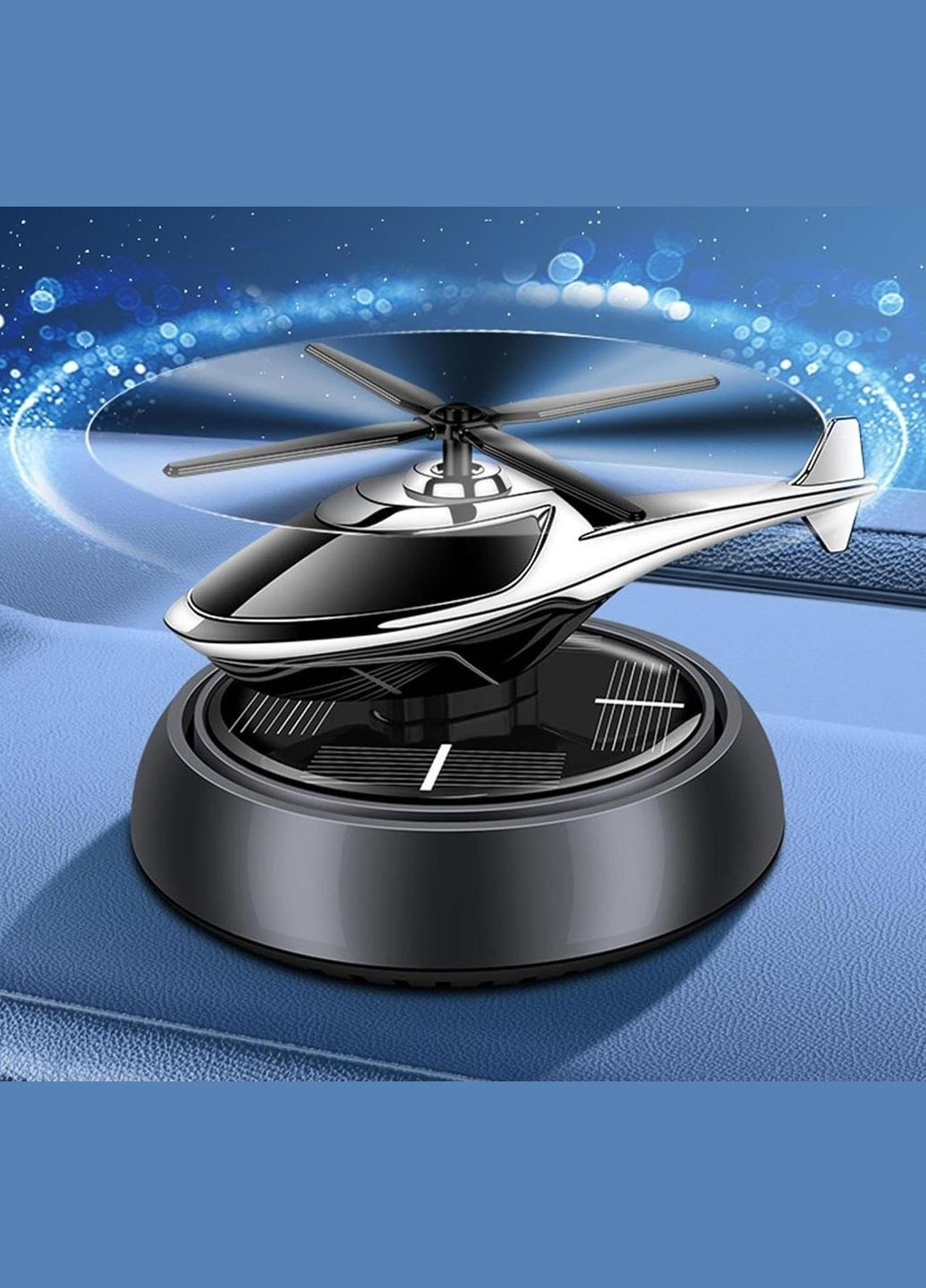 Ароматизатор в автомобіль Гвинтокрил освіжувач повітря в машину на сонячній батареї чорний (R051457) ABS (340112262)