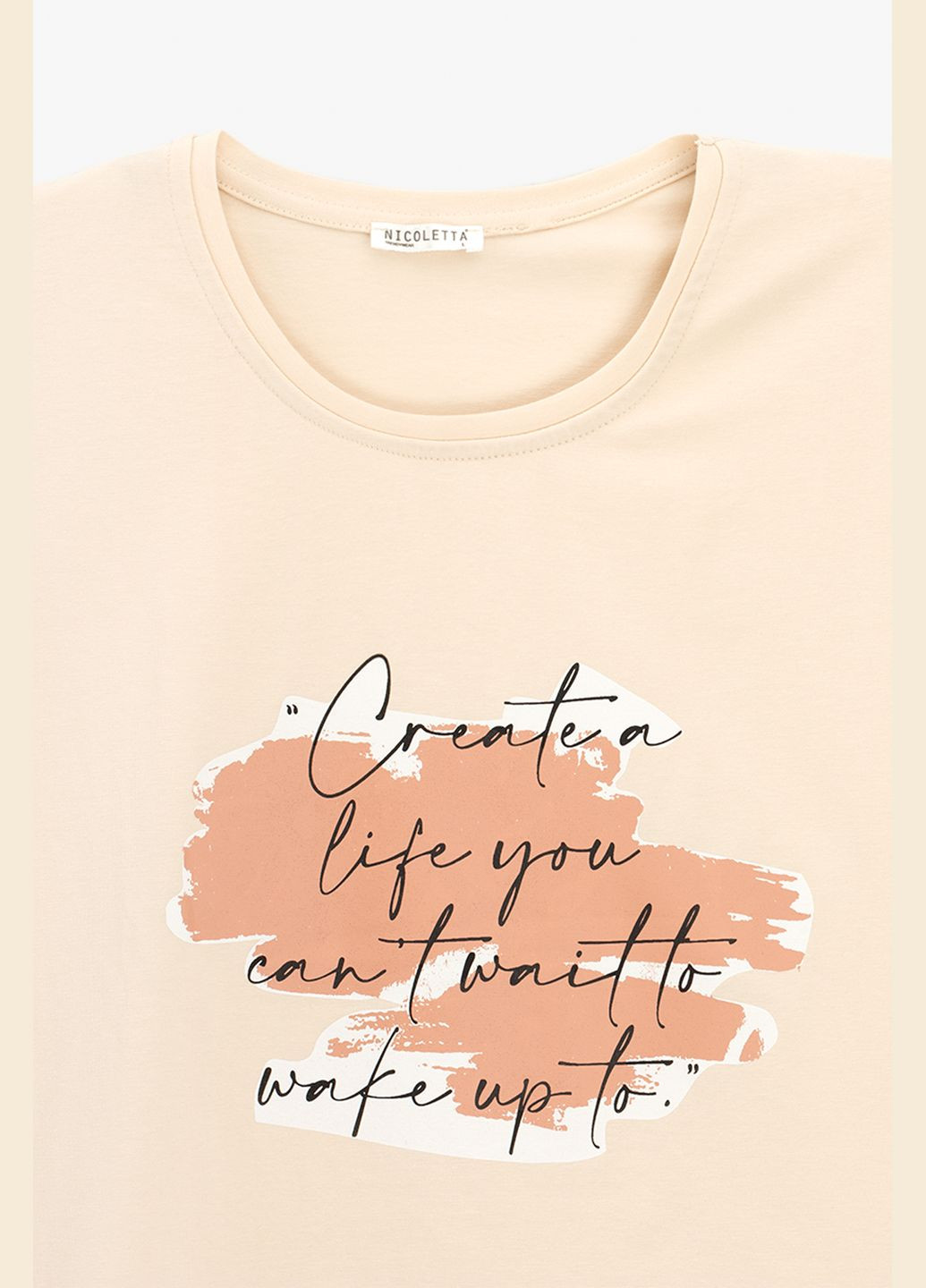 Бежевая всесезон пижама женская 60232 бежевый shop (2000991019539) Nicoletta