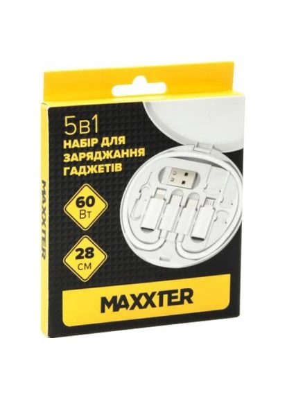 Переходник (UB-SET) Maxxter USB-C to USB-A/micro/Lightning USB2.0 0.28m 60W (388935249)