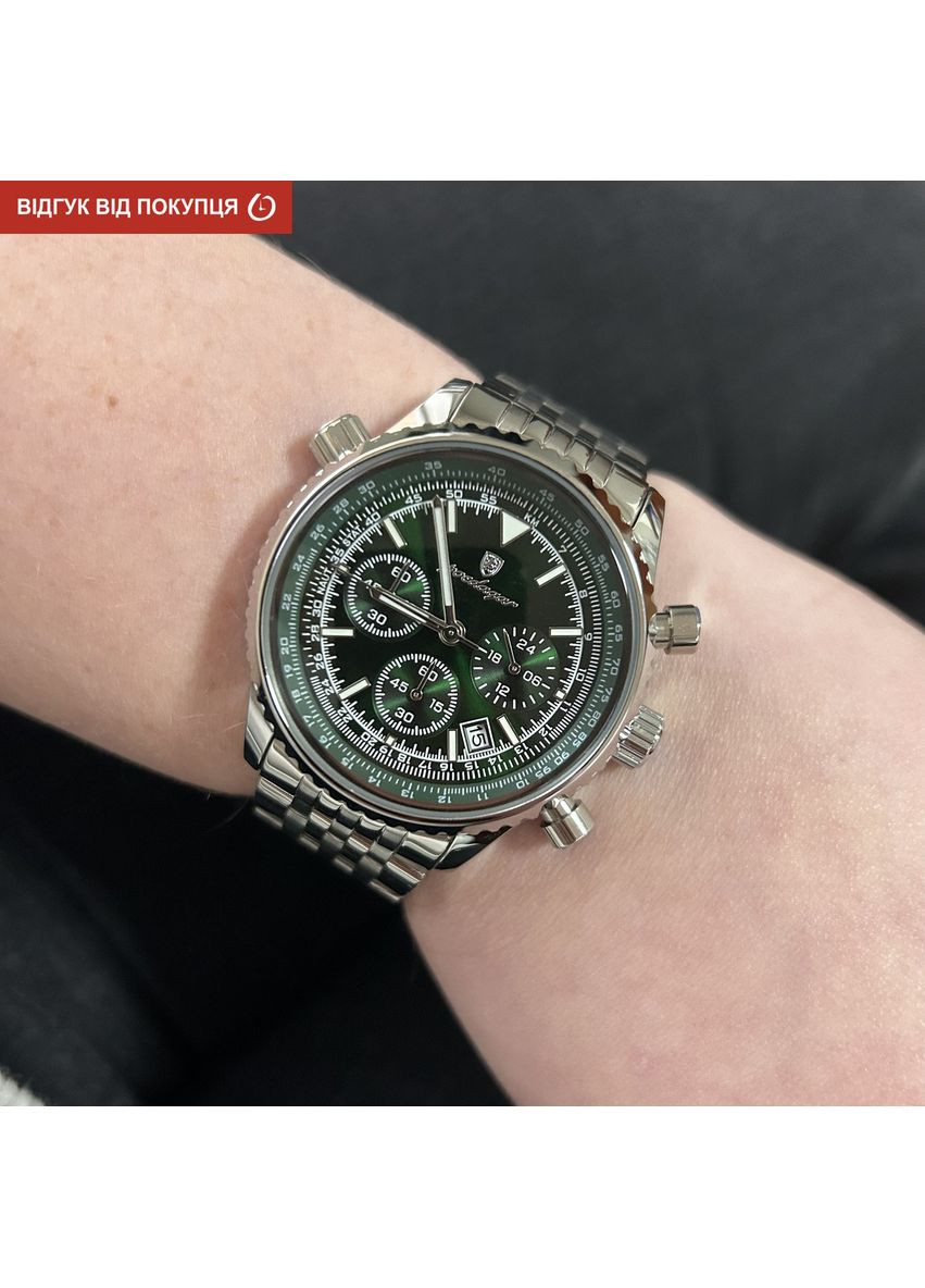 Major quartz классический Poedagar (355245009)