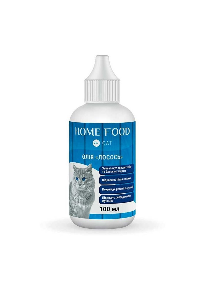 Олія "Лосось" для котів 100 мл Home Food (327069611)
