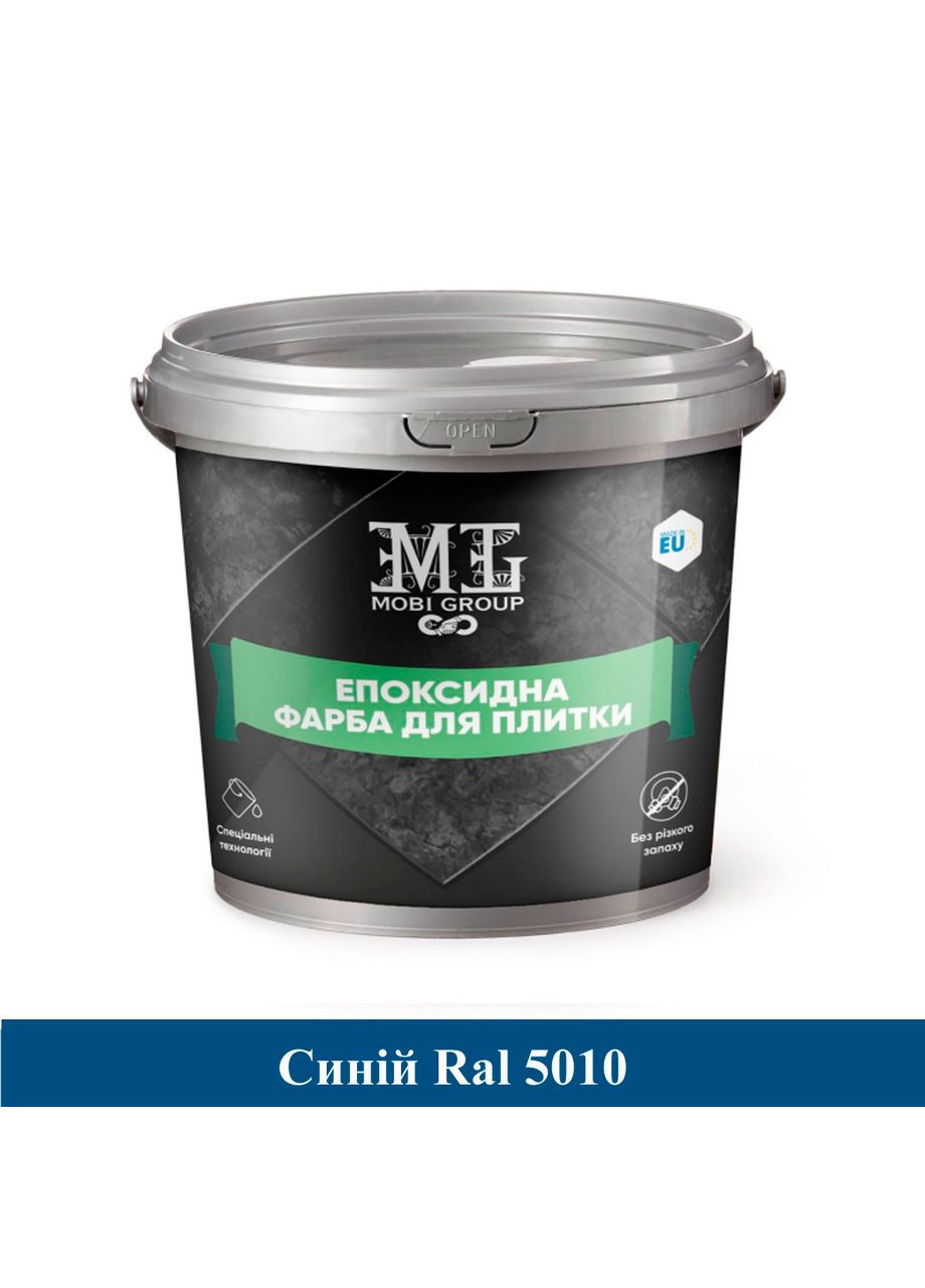 Эпоксидная краска для плитки Mobi Group 4.5кг Синяя MG (363131449)