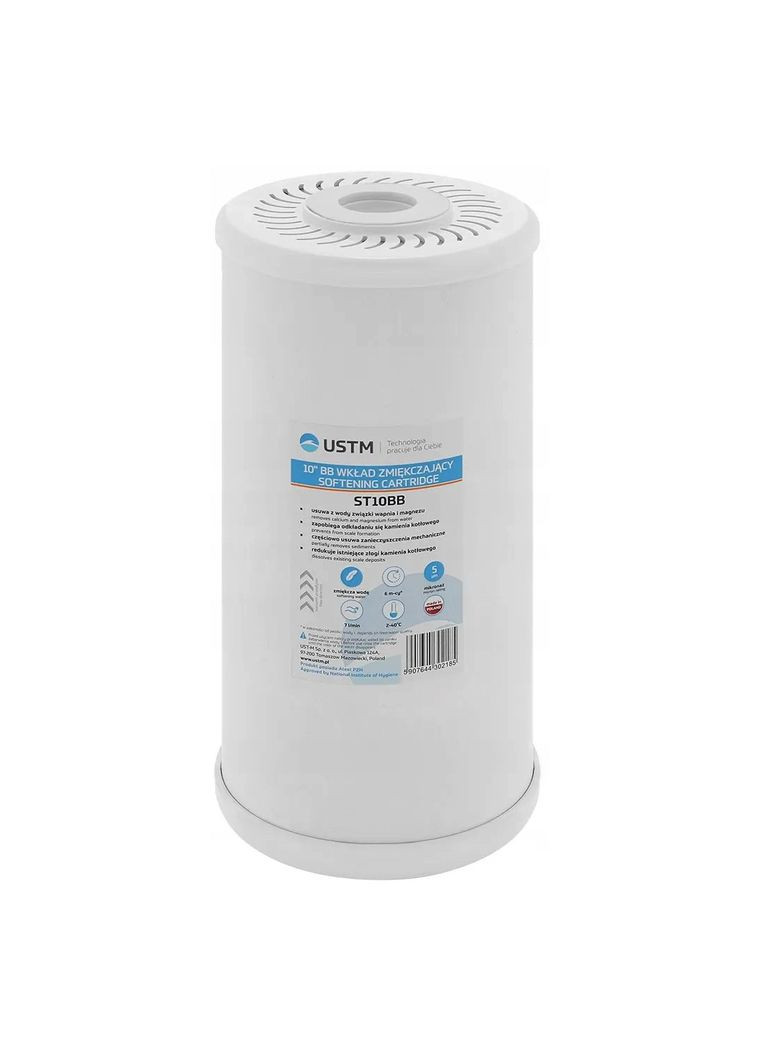 Картридж для пом'якшення води 4,5 "х10" (ST10BB) USTM (316089013)