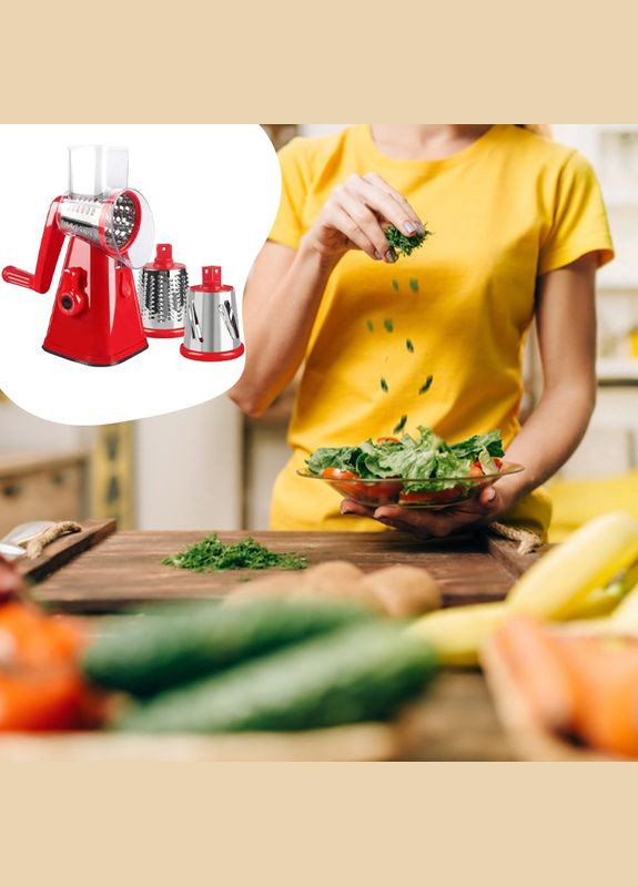 Овощерезка мультислайсер Kitchen Master BIG для овощей и фруктов RED No Brand (292131596)