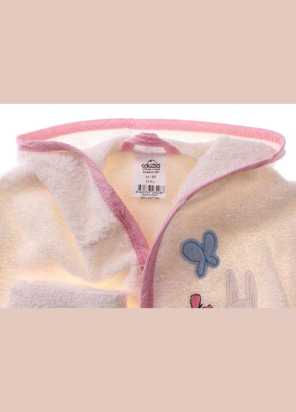 Халат + Рушничок + Тапки + Рукавичка 66188 Кремовий Bimini (306544678)