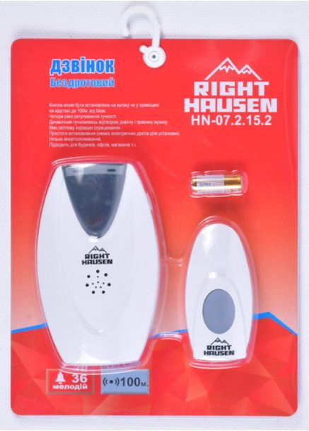 Дверной звонок 12V NH-072152 Right Hausen (355464122)