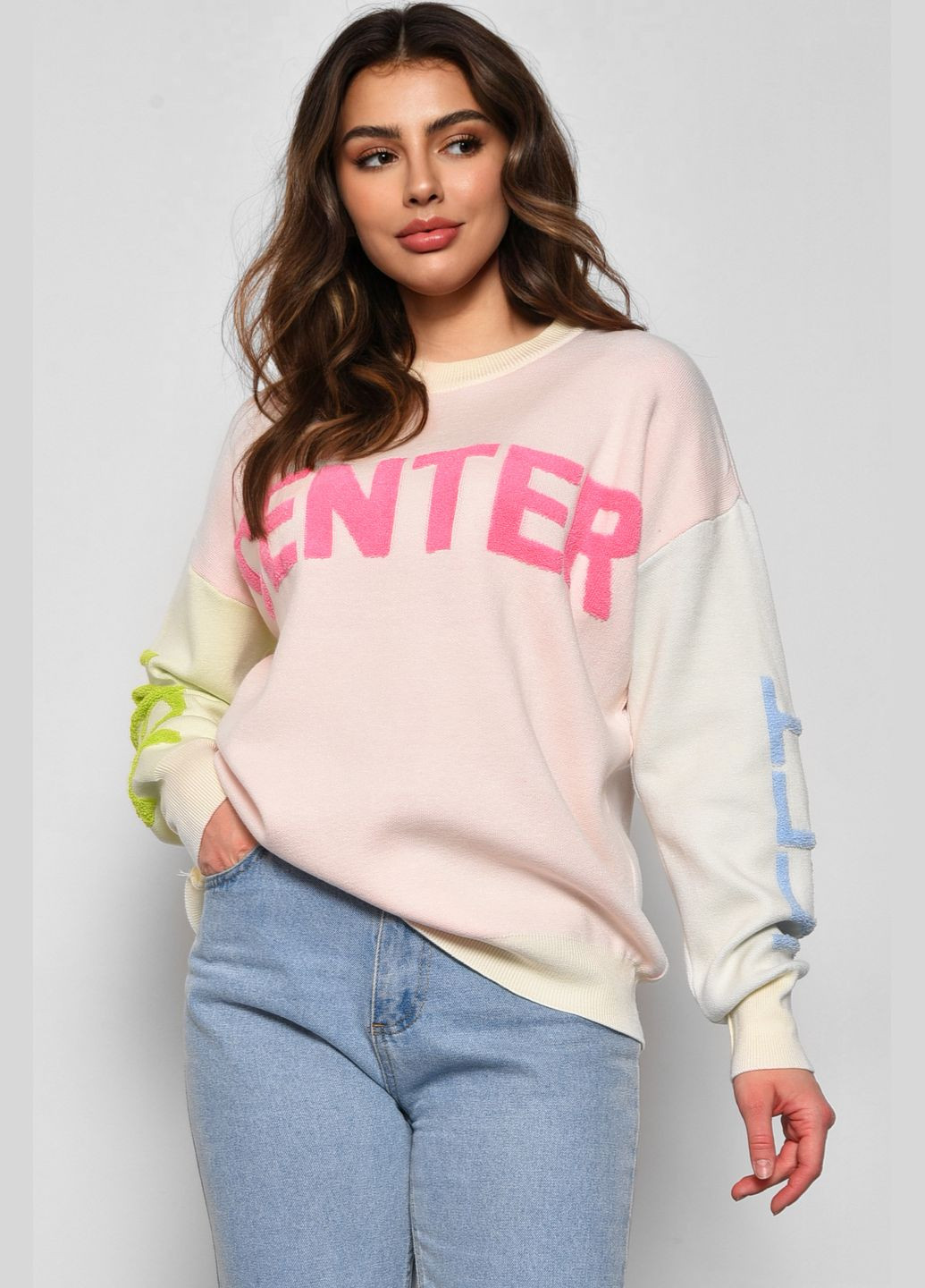 Молочный зимний свитер женский полубатальный молочного цвета пуловер Let's Shop