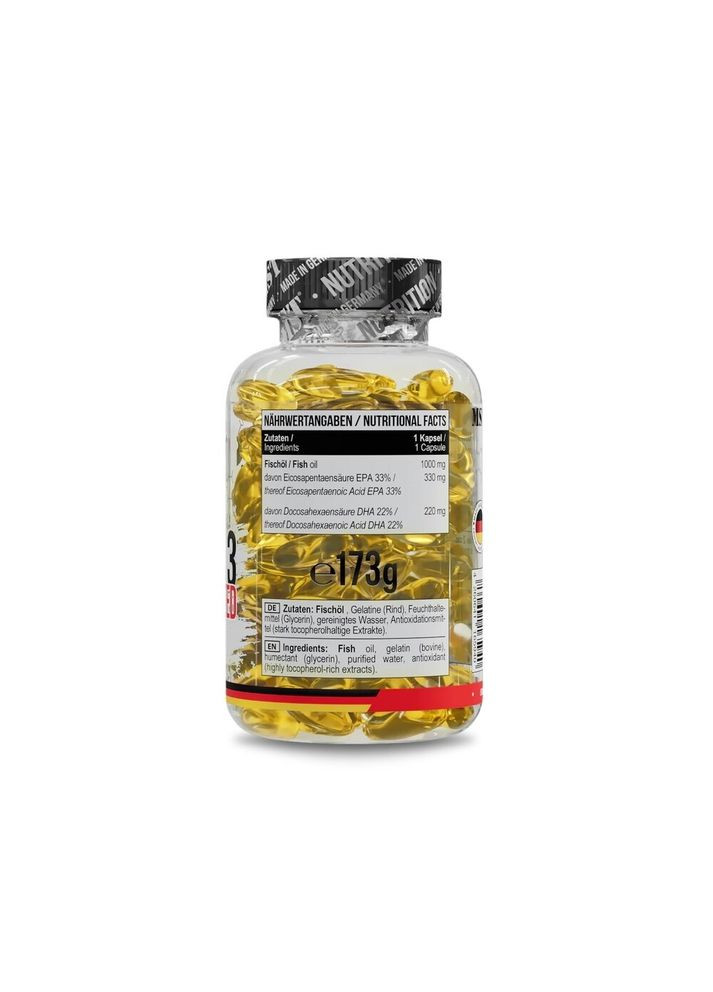 Омега-3 Omega 3 Selected 55%, 120 капсул для поддержки сердечно-сосудистой системы MST (334704764)