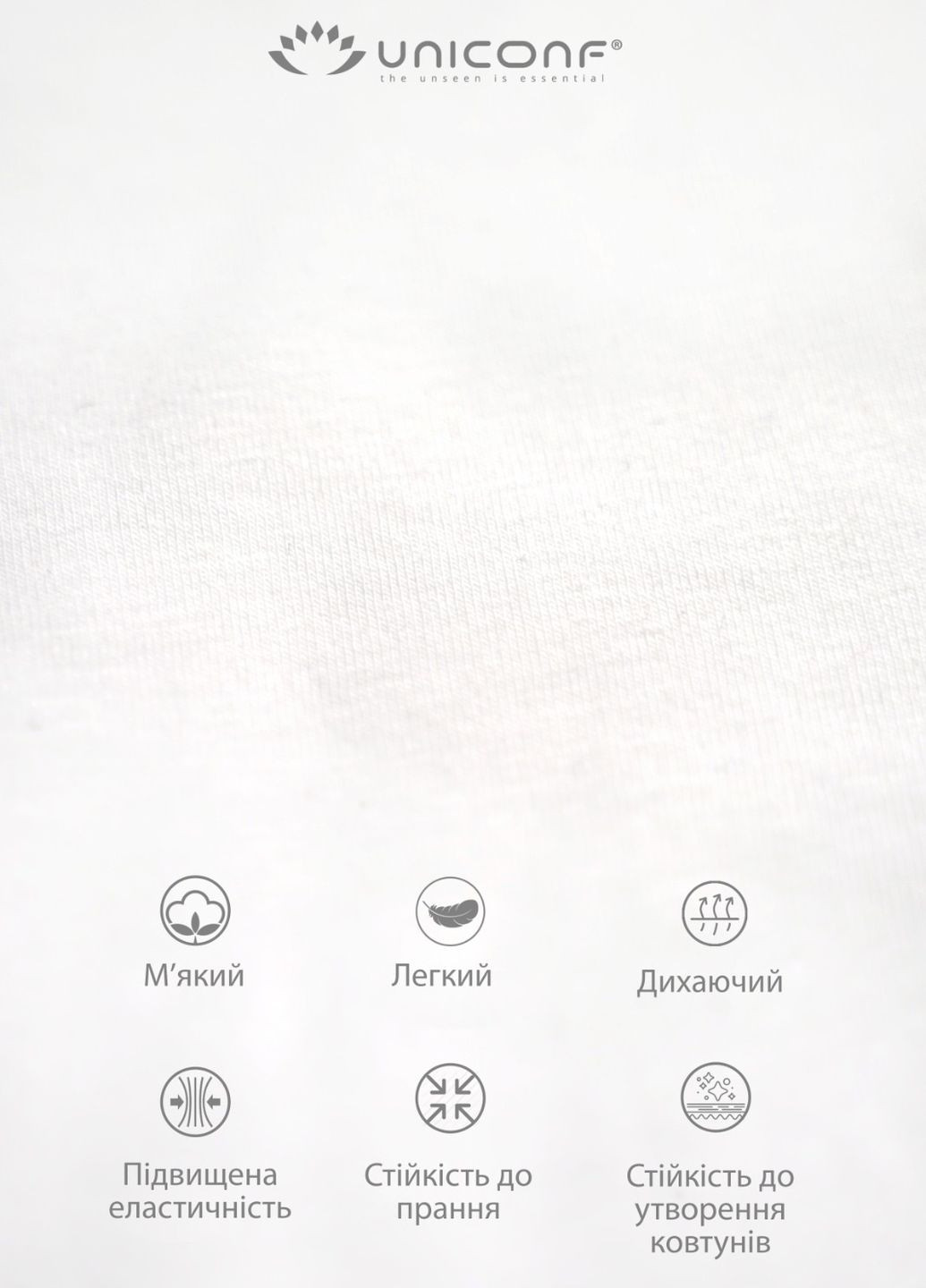 Майка женская Uniconf — 300775762