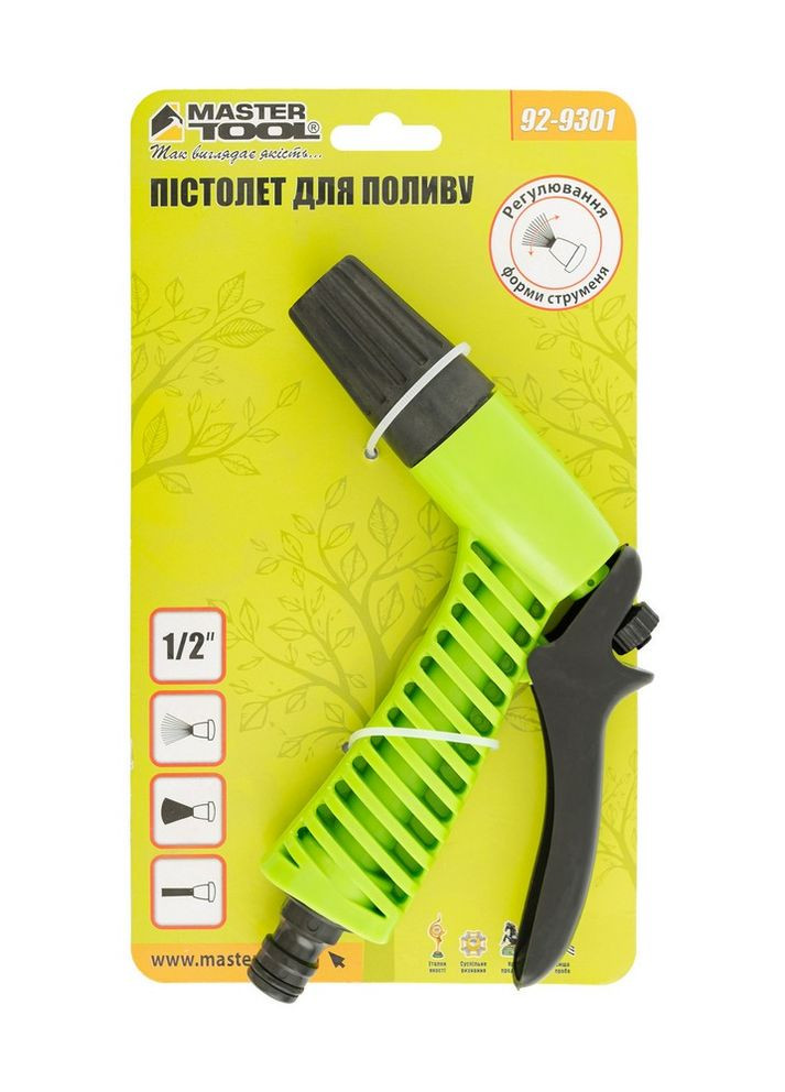 Пистолет для полива 1/2" с регулировкой потока воды 92-9301 Mastertool (364120717)