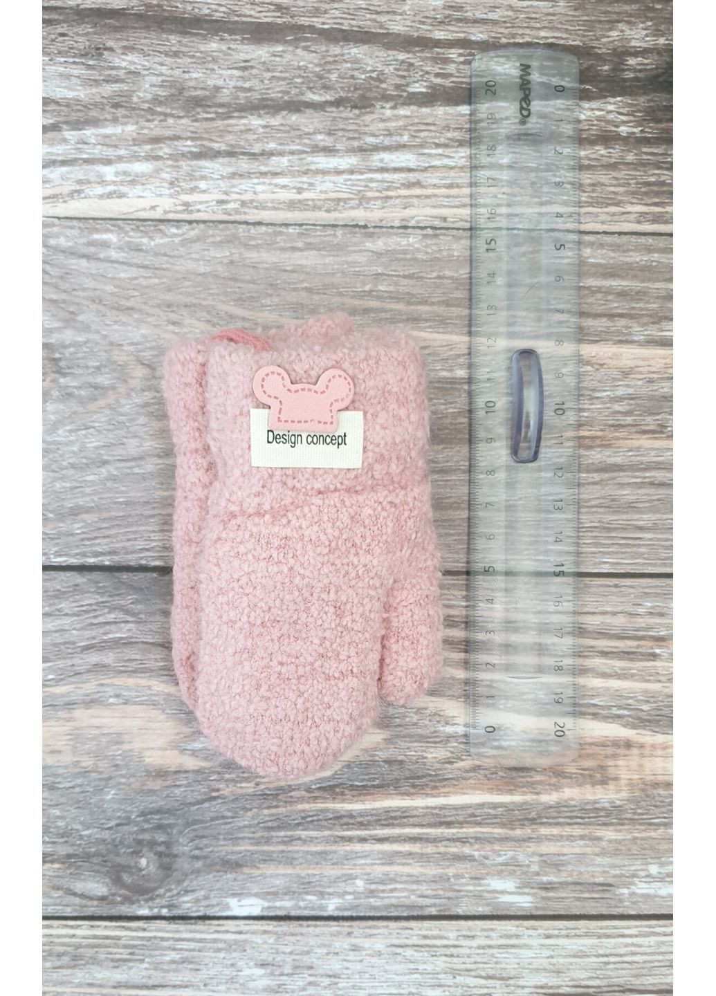 Подвійні варежки тедді для хлопчиків No Brand (364957898)